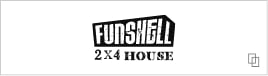 FUNSHELL 新築住宅